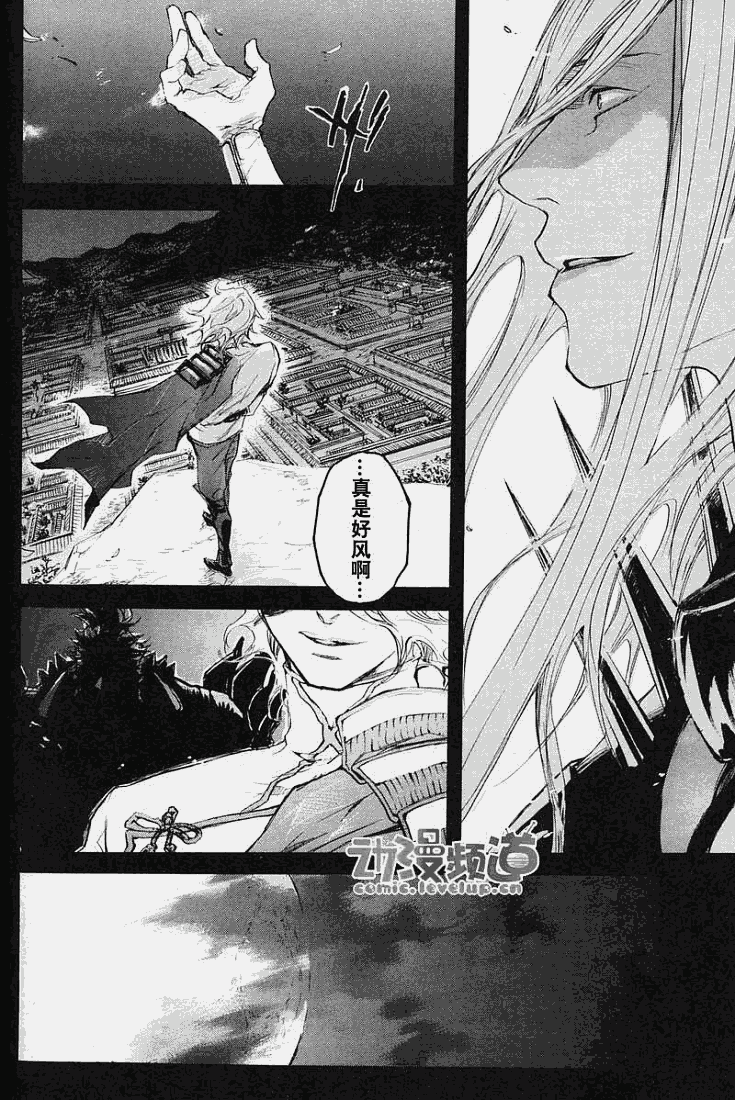 战国BASARA乱世乱舞序章图