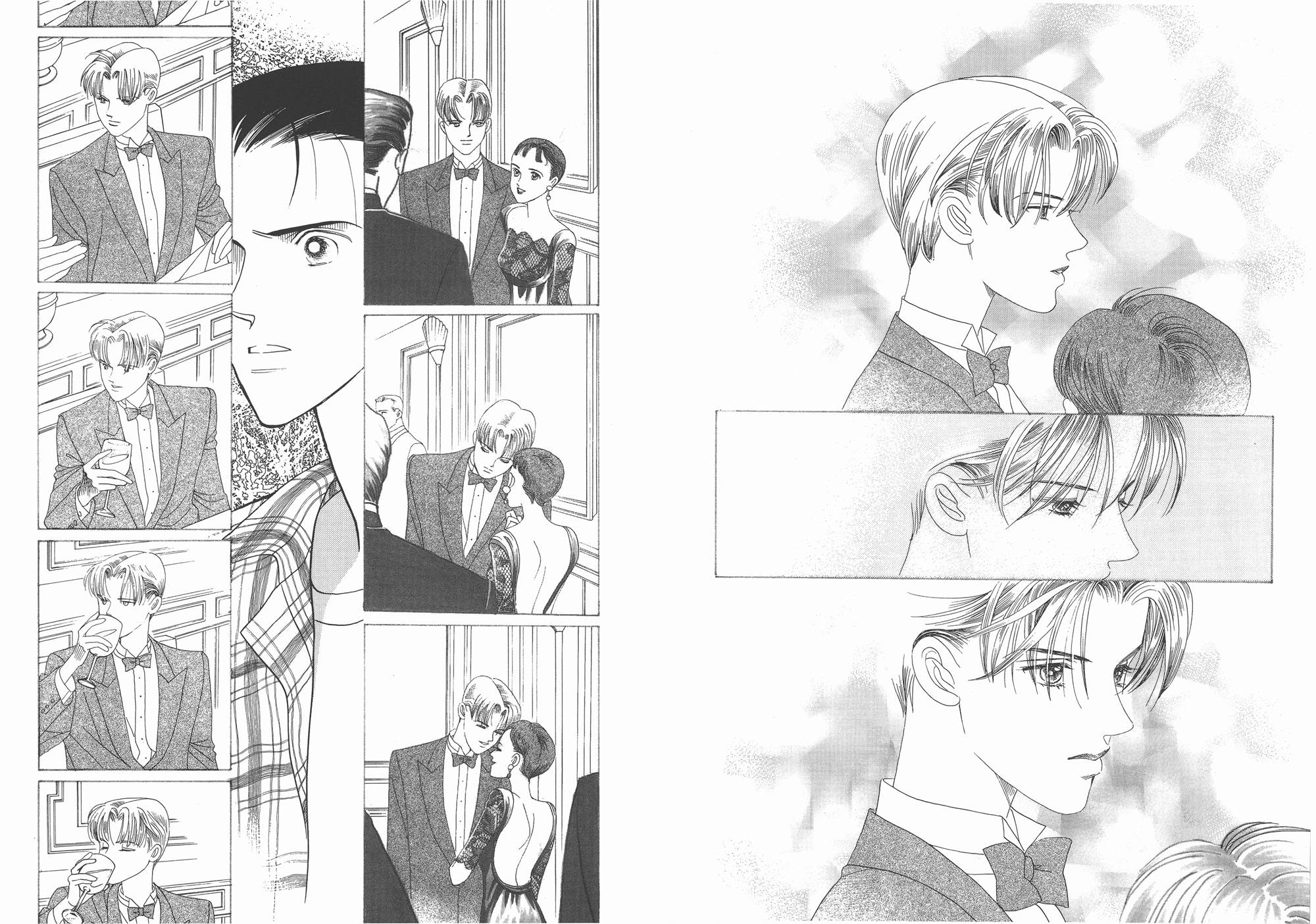 最高机密 第1卷 第27页