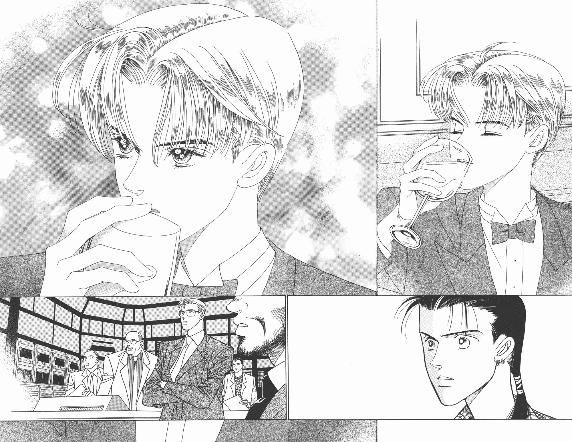 最高机密 第1卷 第28页