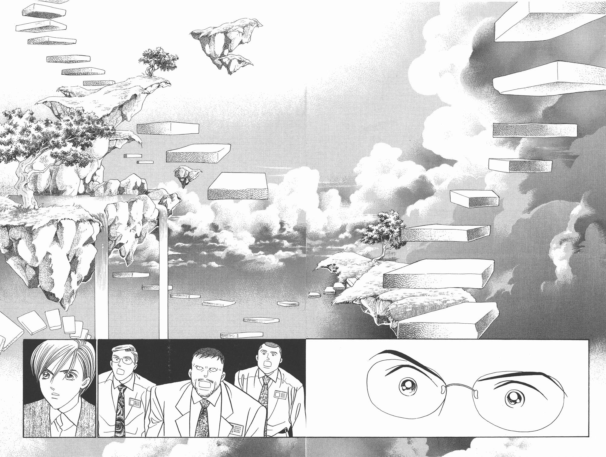 最高机密 第2卷 第35页