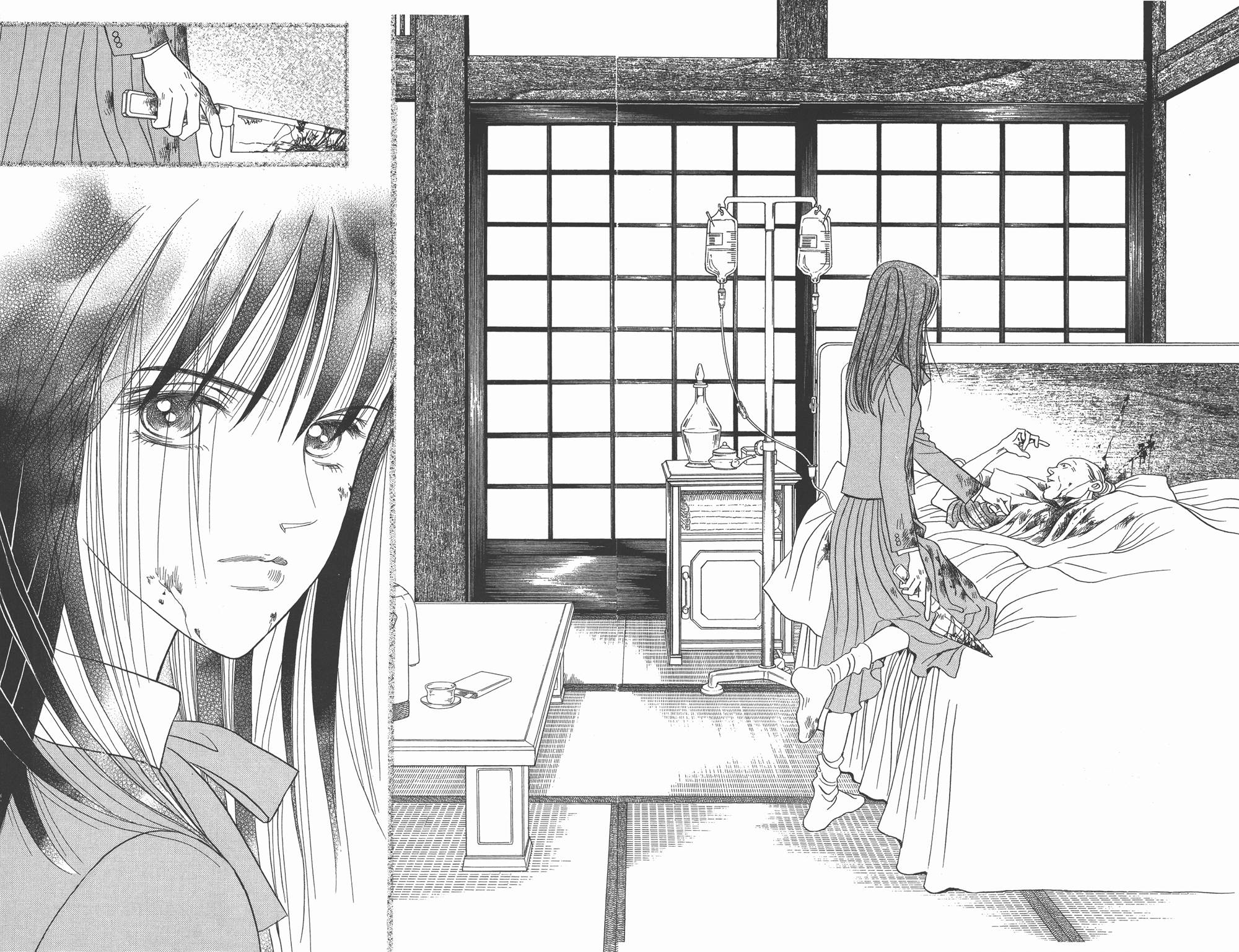 最高机密 第2卷 第75页