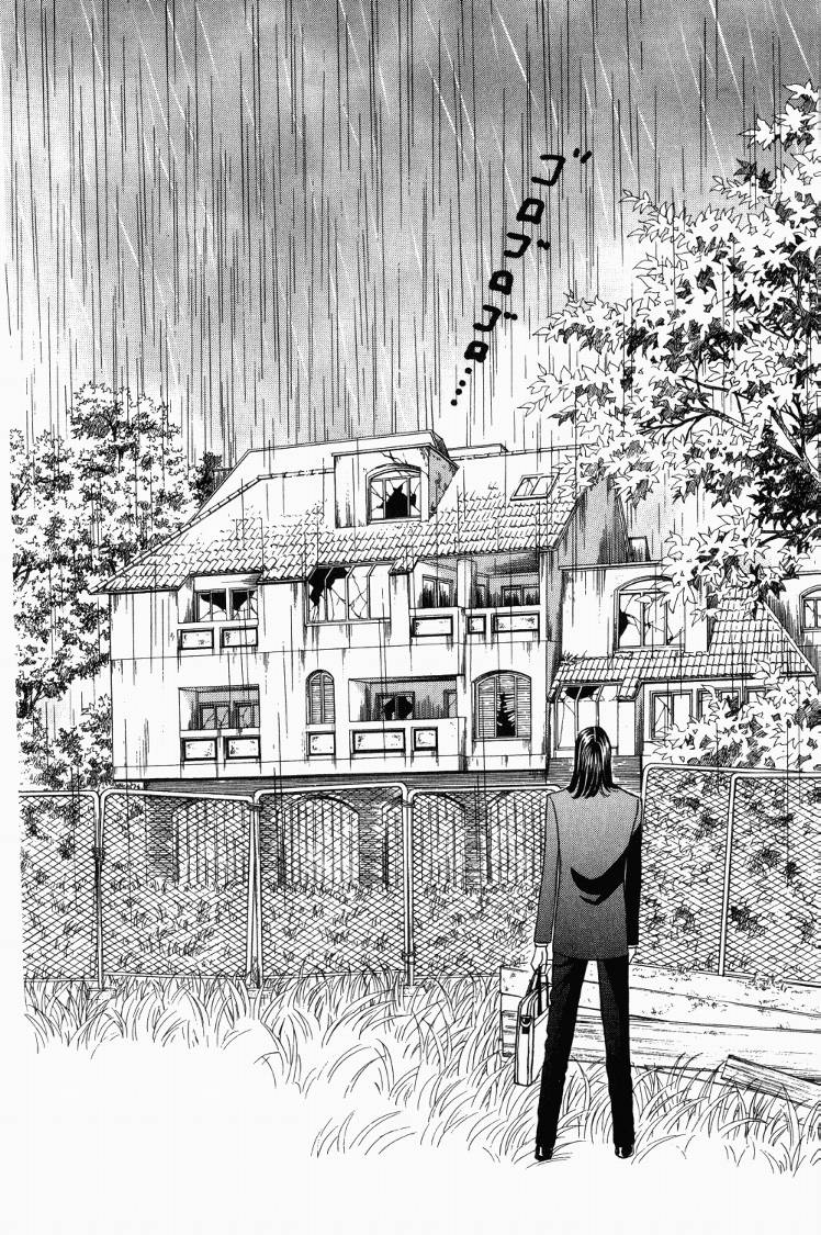 最高机密 第3卷 第36页