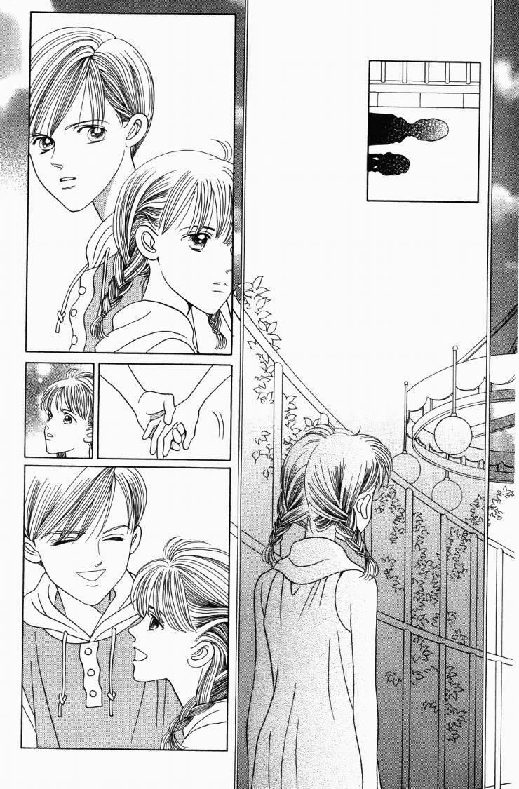 最高机密 第3卷 第261页