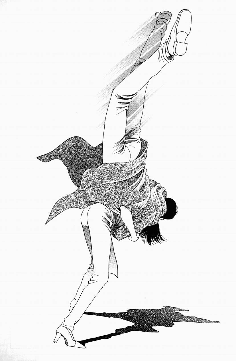 最高机密 第4卷 第68页