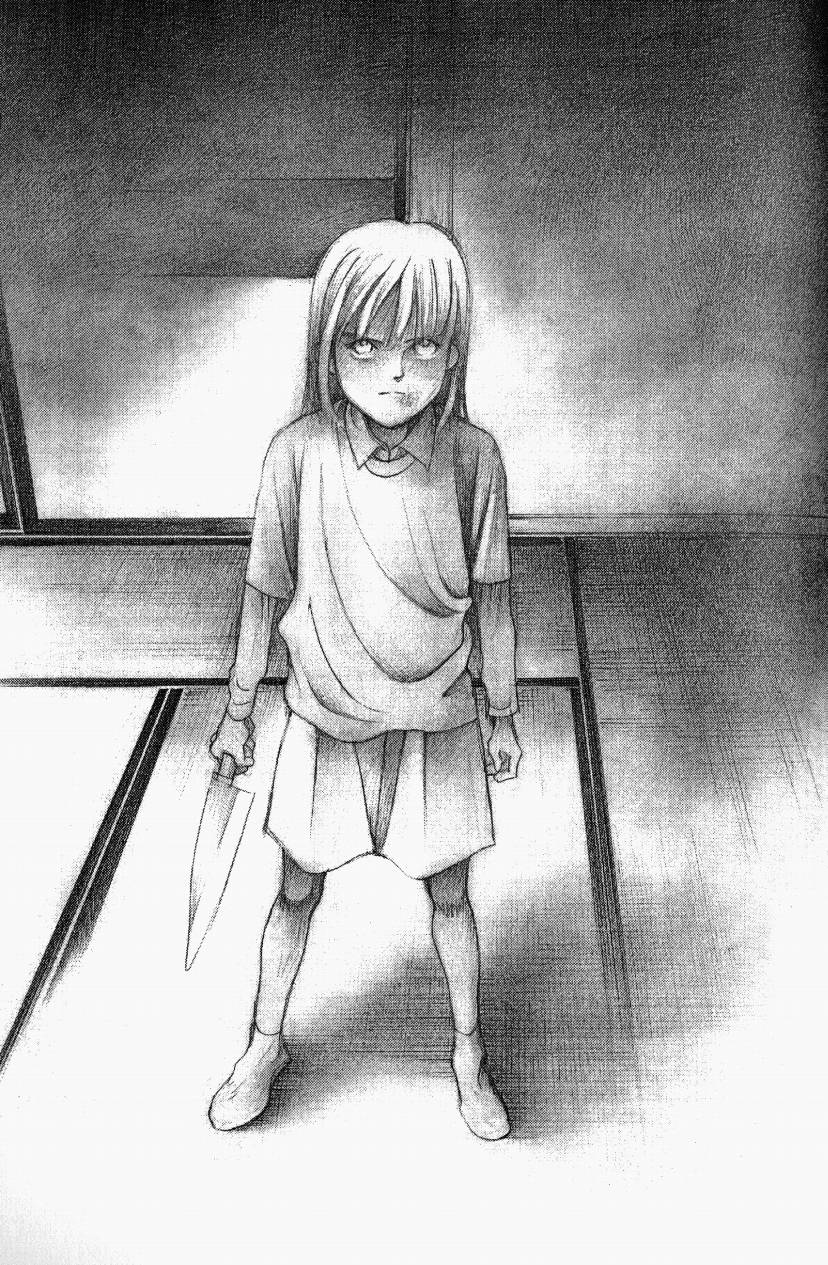 最高机密 第5卷 第71页