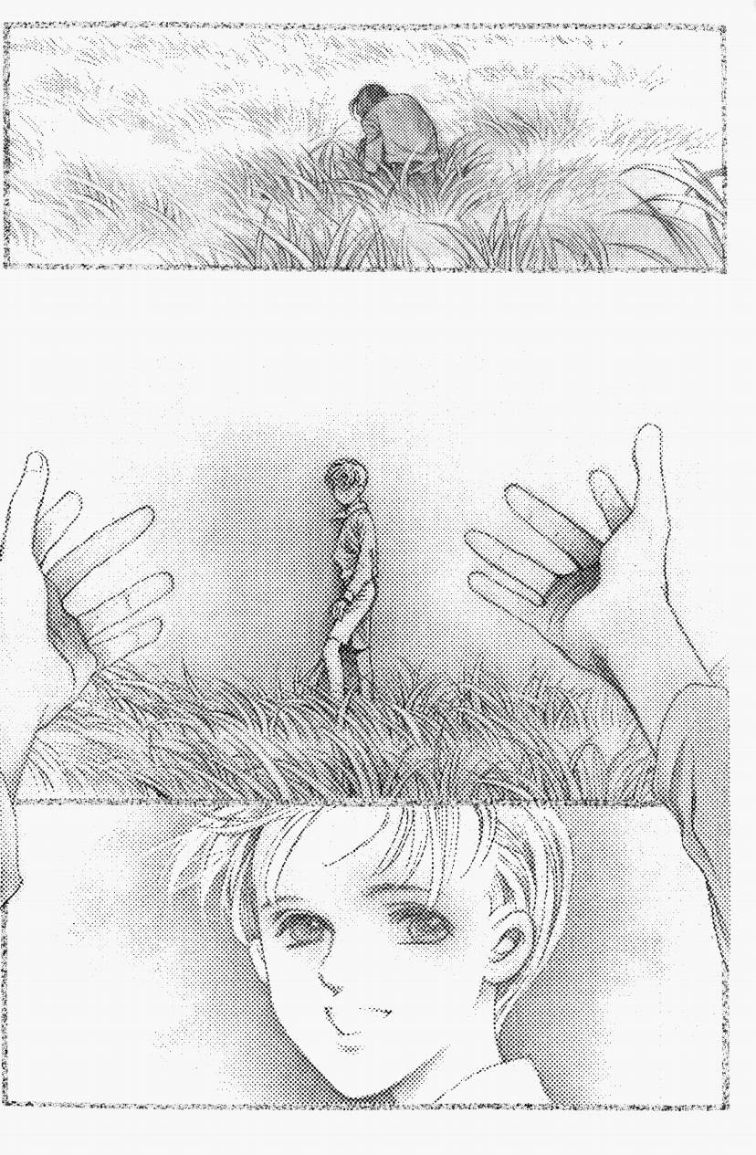 最高机密 第5卷 第217页