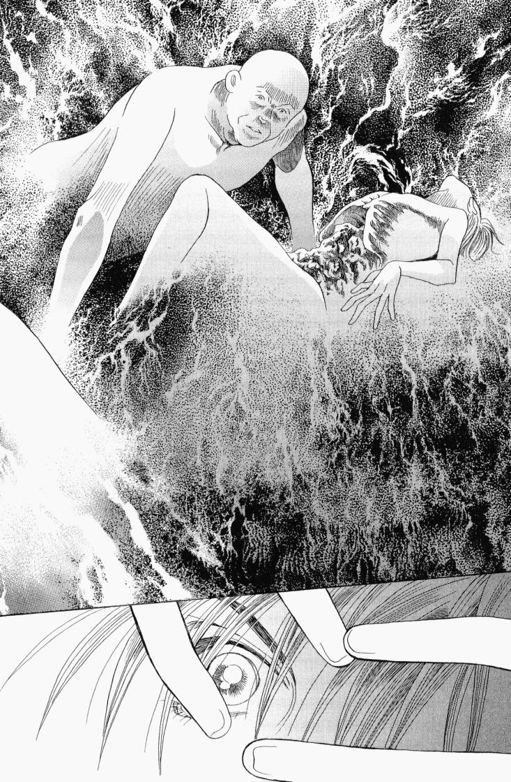 最高机密 第6卷 第39页