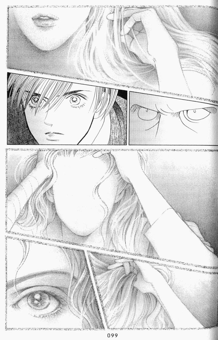 最高机密 第6卷 第100页