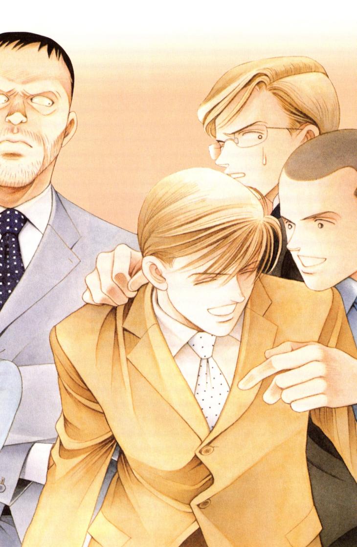 最高机密 第7卷 第5页