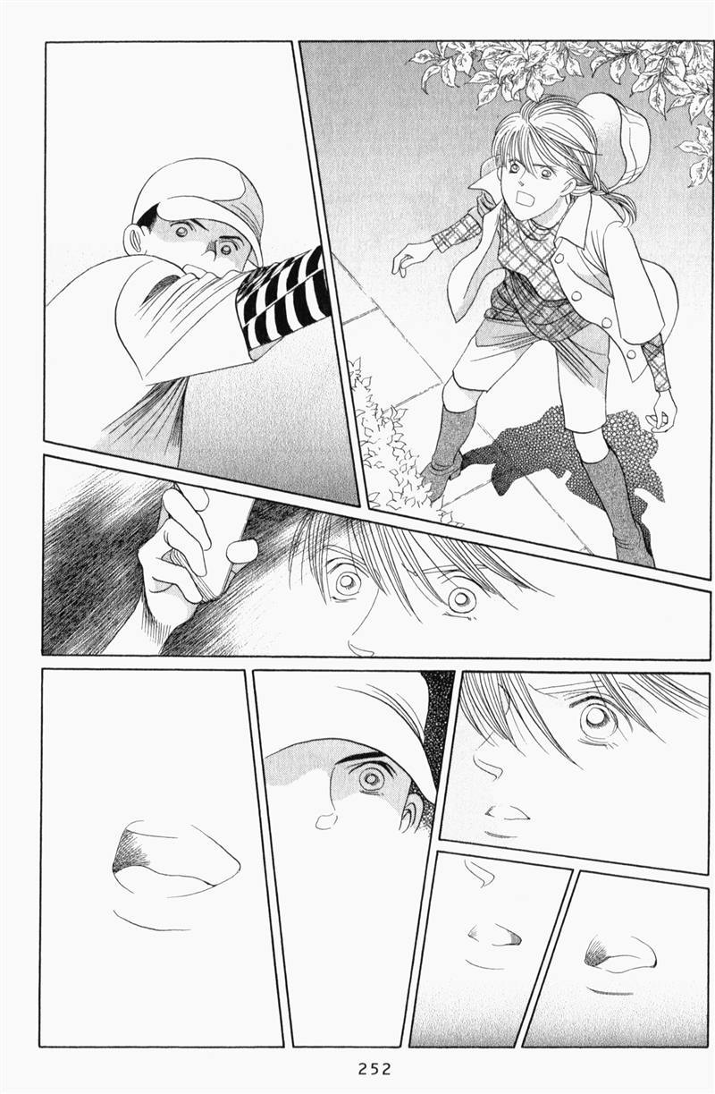 最高机密 第8卷 第251页