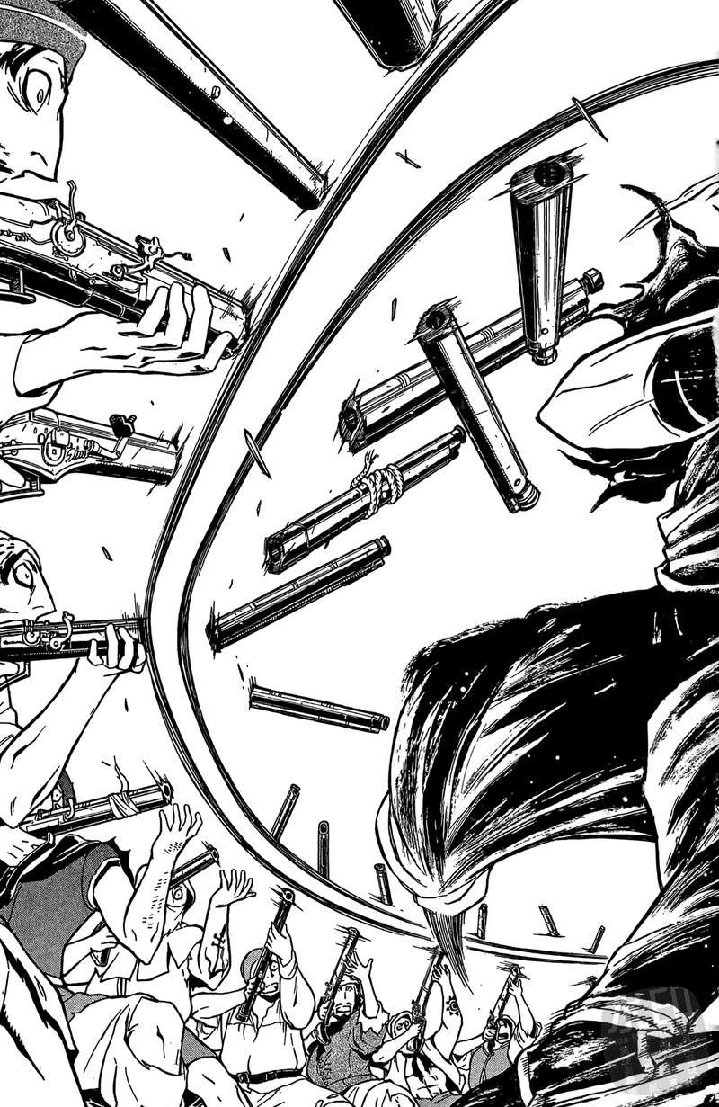 战国少年西方见闻录第1卷图