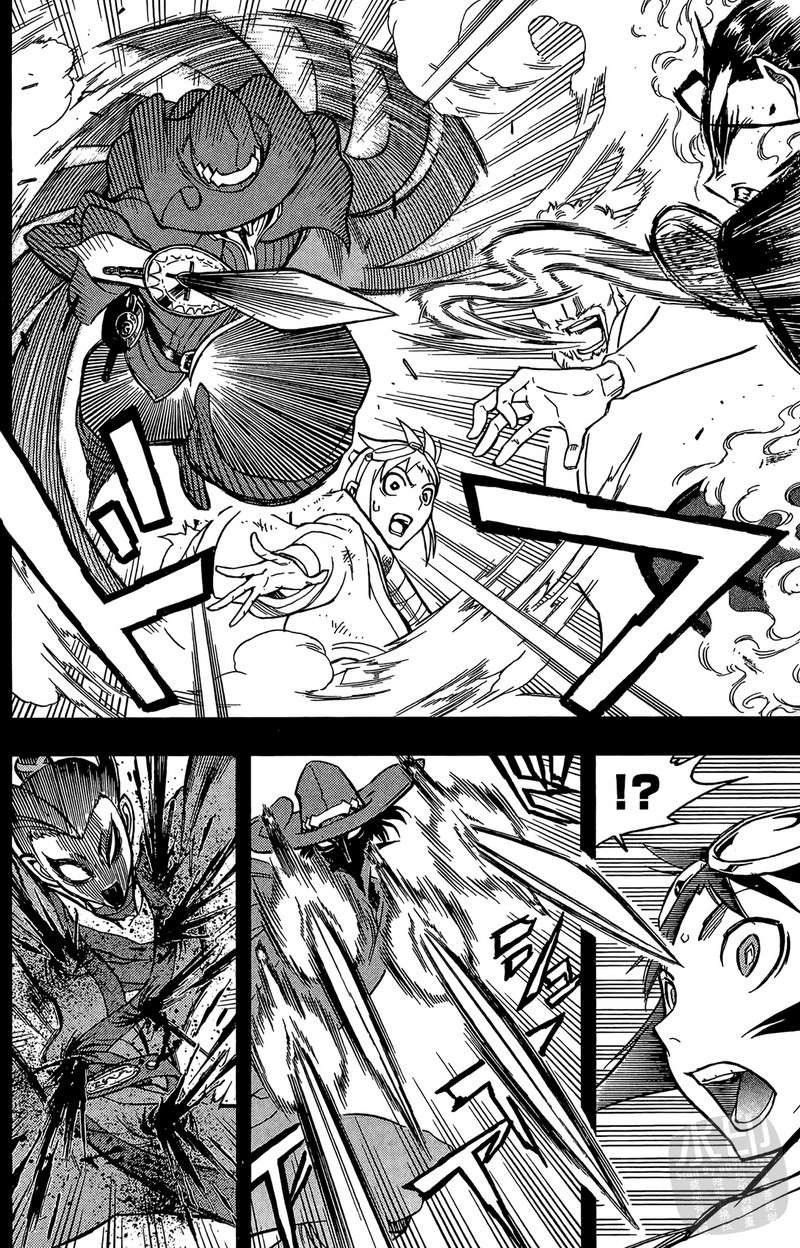 战国少年西方见闻录第2卷图