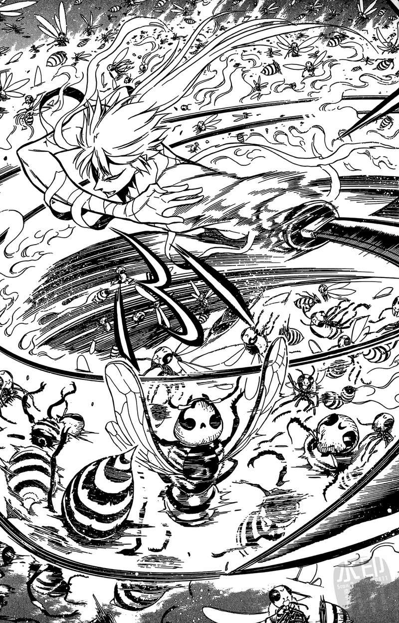 战国少年西方见闻录第2卷图