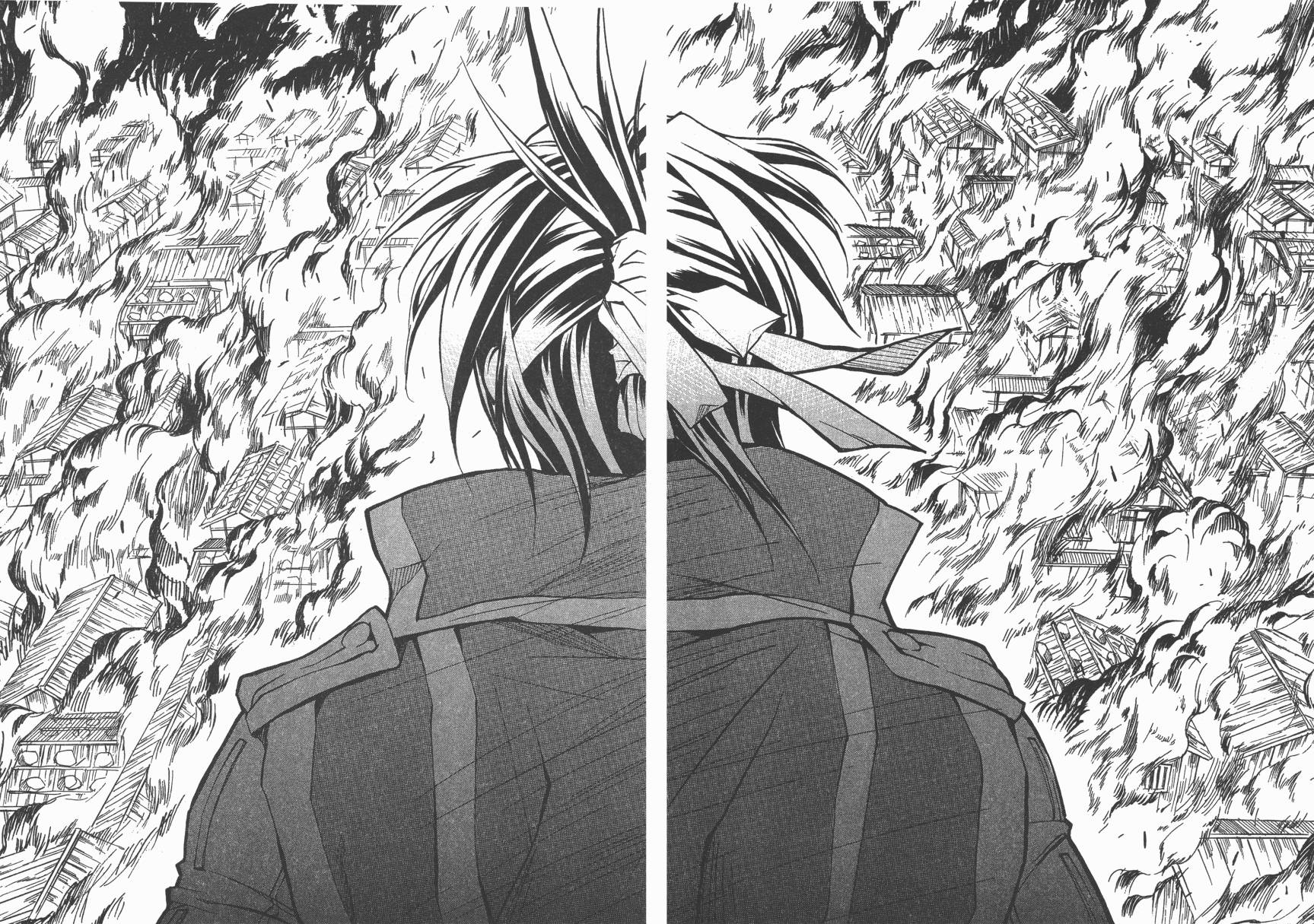 战国STRAYS 时空谜游抄 第10卷 第54页