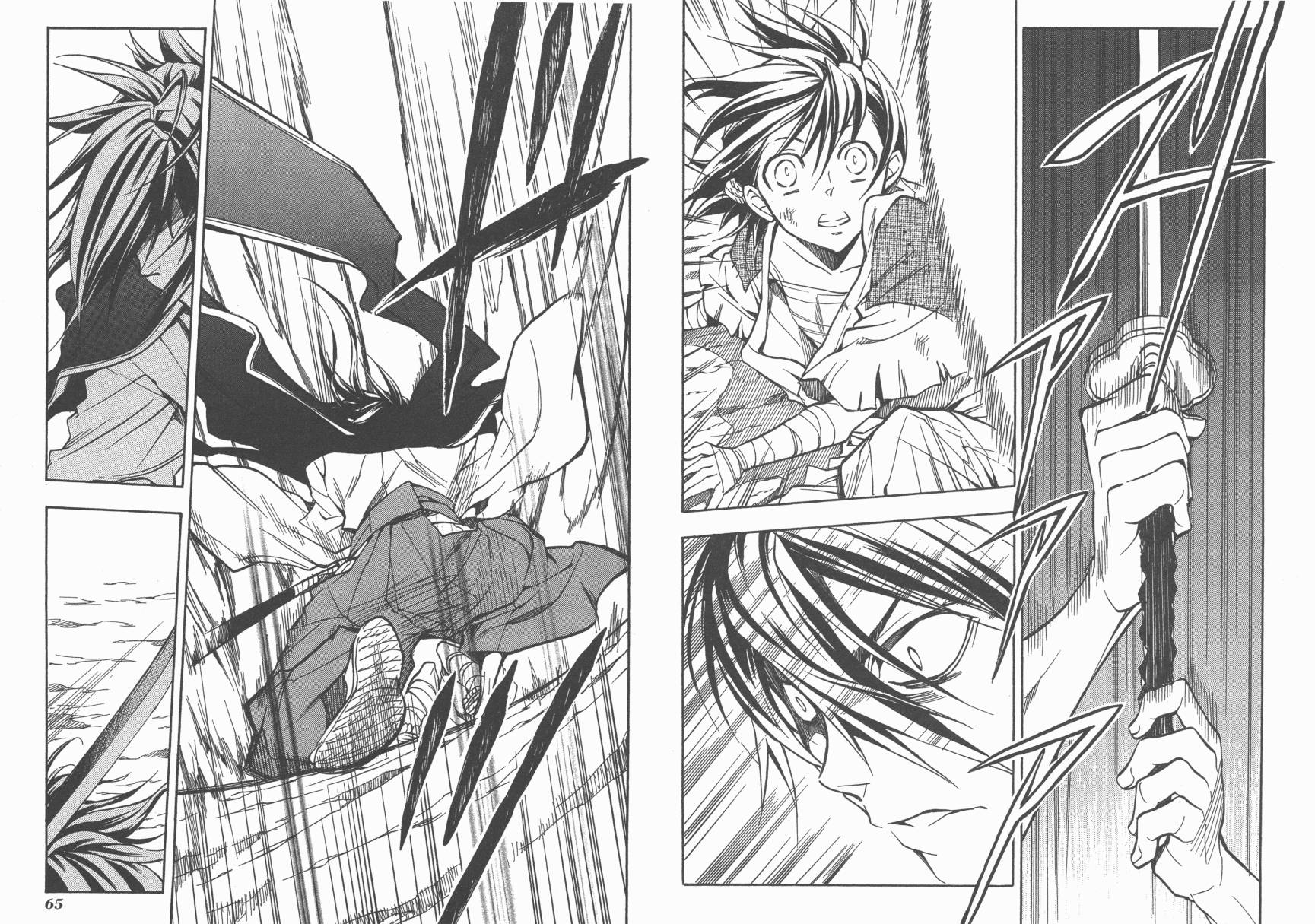 战国STRAYS 时空谜游抄 第11卷 第33页