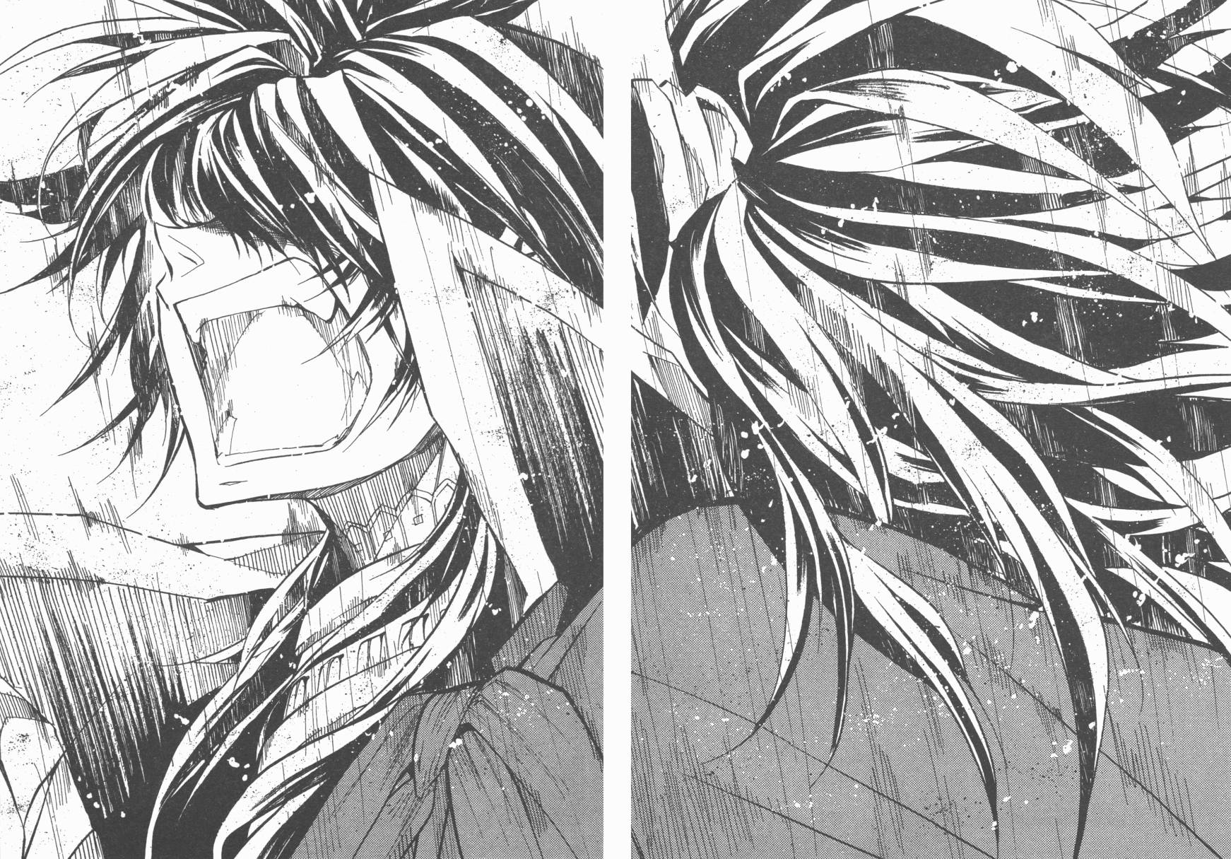 战国STRAYS 时空谜游抄 第11卷 第85页