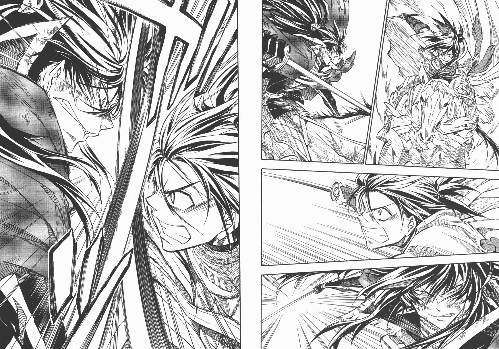 战国STRAYS 时空谜游抄 第12卷 第15页