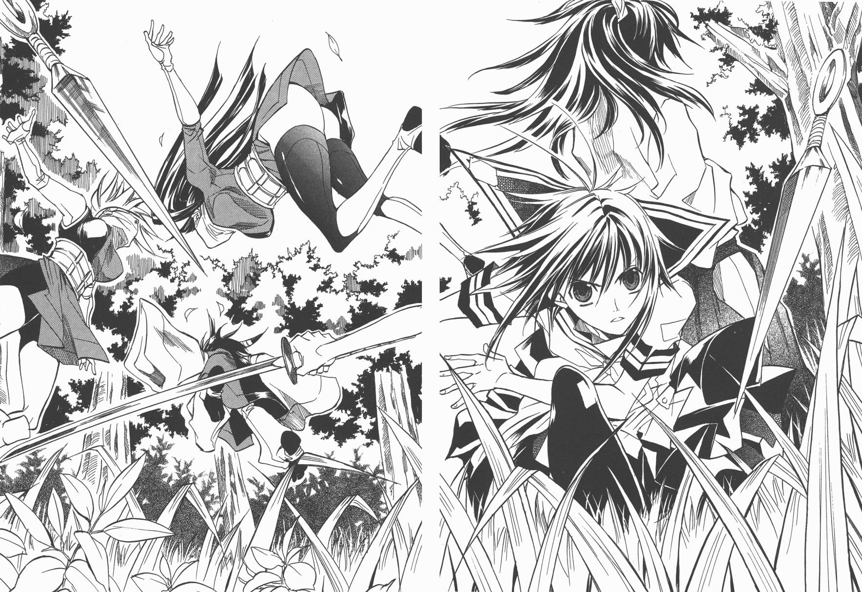 战国STRAYS 时空谜游抄 第2卷 第31页