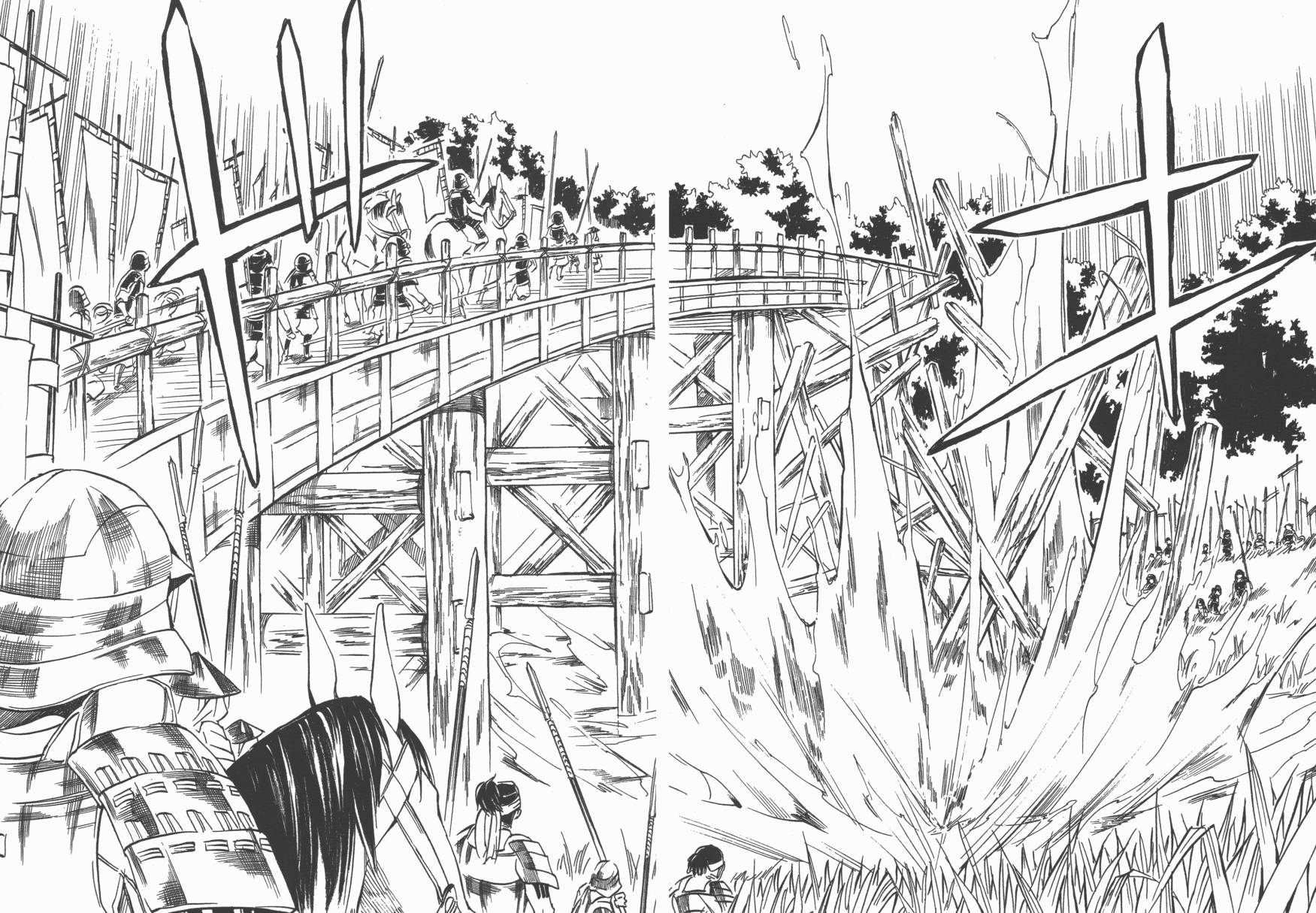 战国STRAYS 时空谜游抄 第3卷 第54页