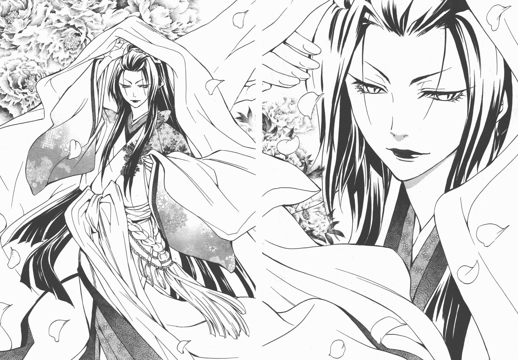 战国STRAYS 时空谜游抄 第5卷 第48页