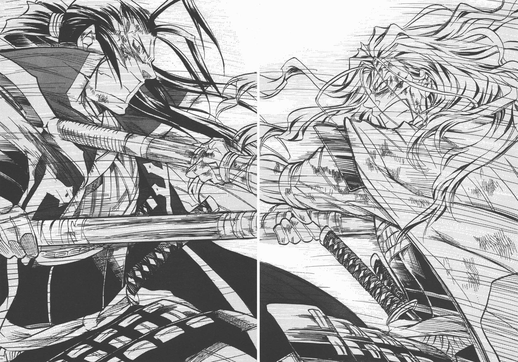 战国STRAYS 时空谜游抄 第8卷 第20页