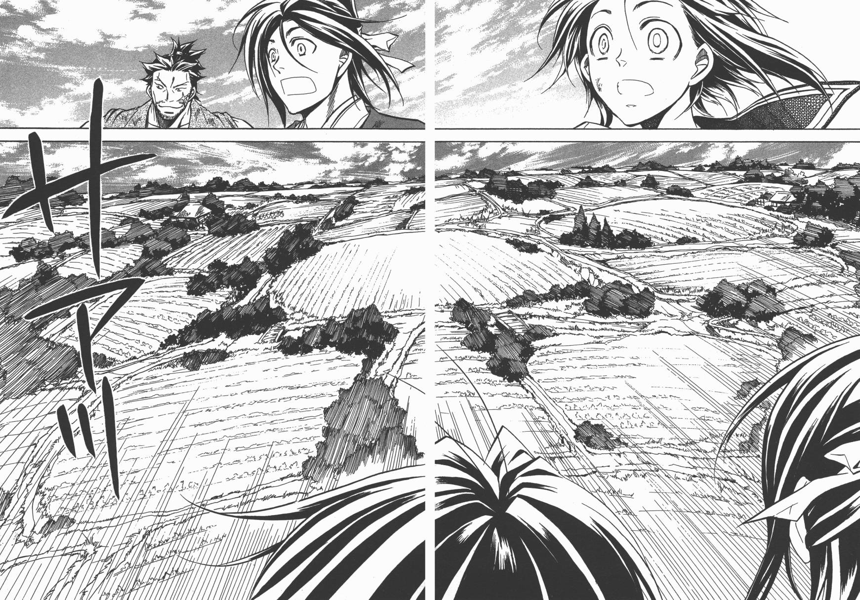 战国STRAYS 时空谜游抄 第8卷 第66页