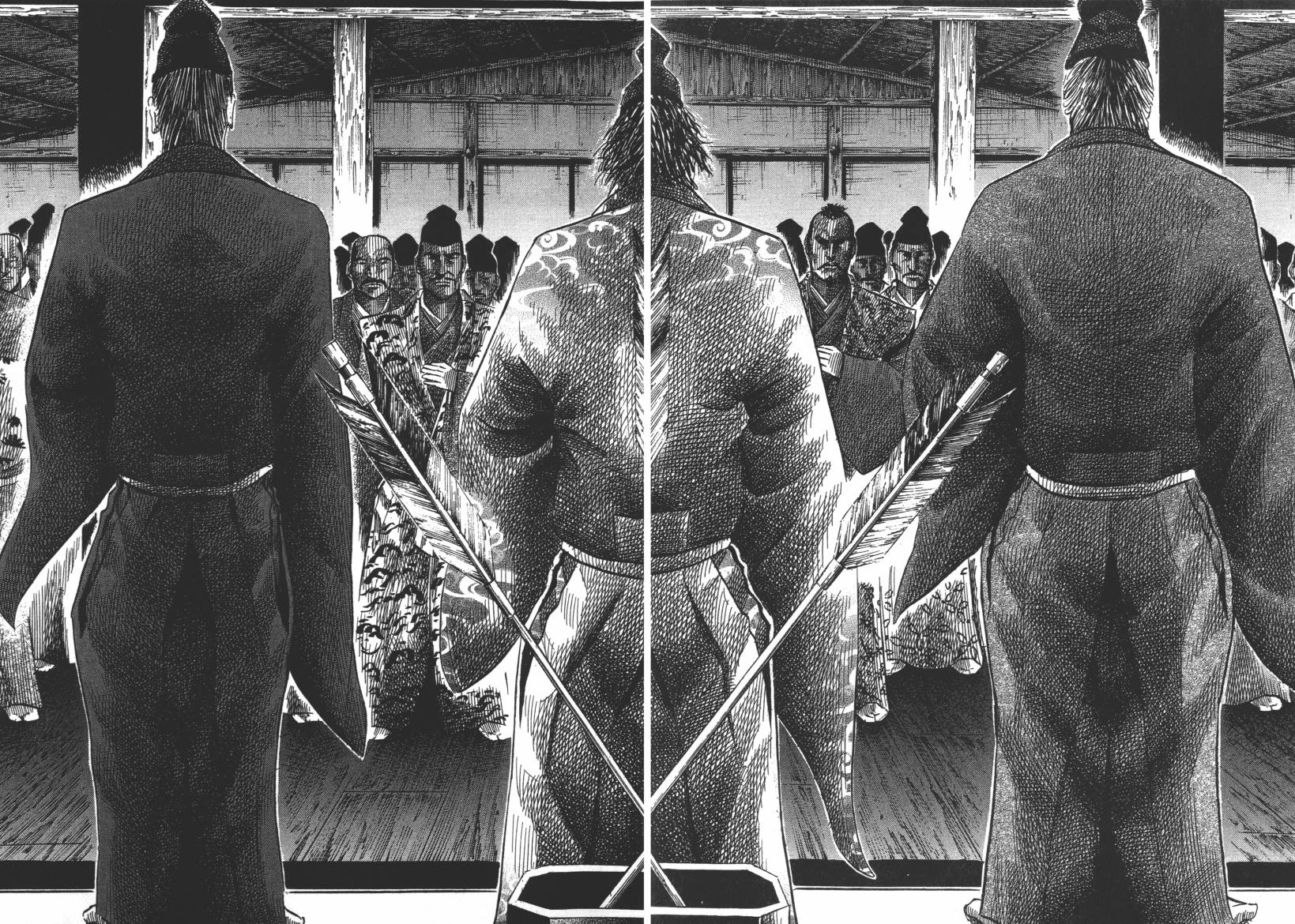 战国天正记 第13卷 第77页