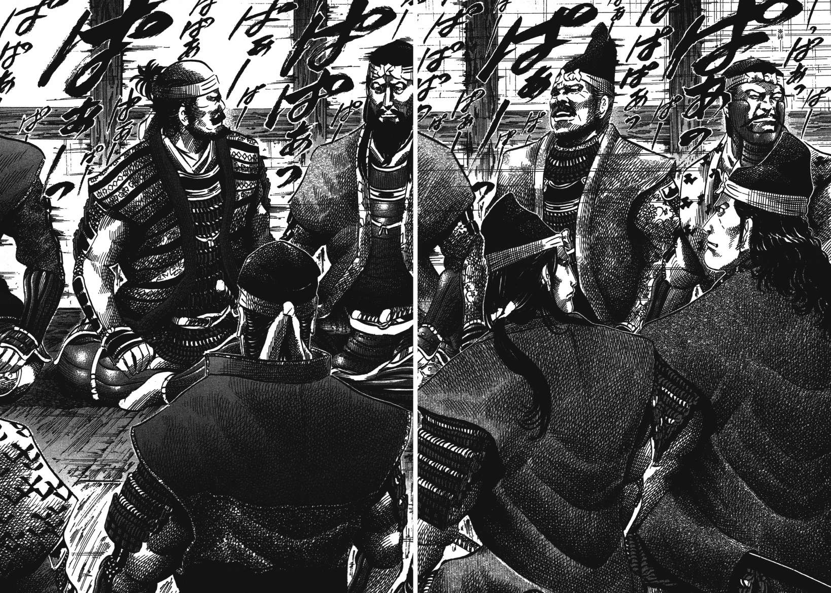 战国天正记 第14卷 第51页