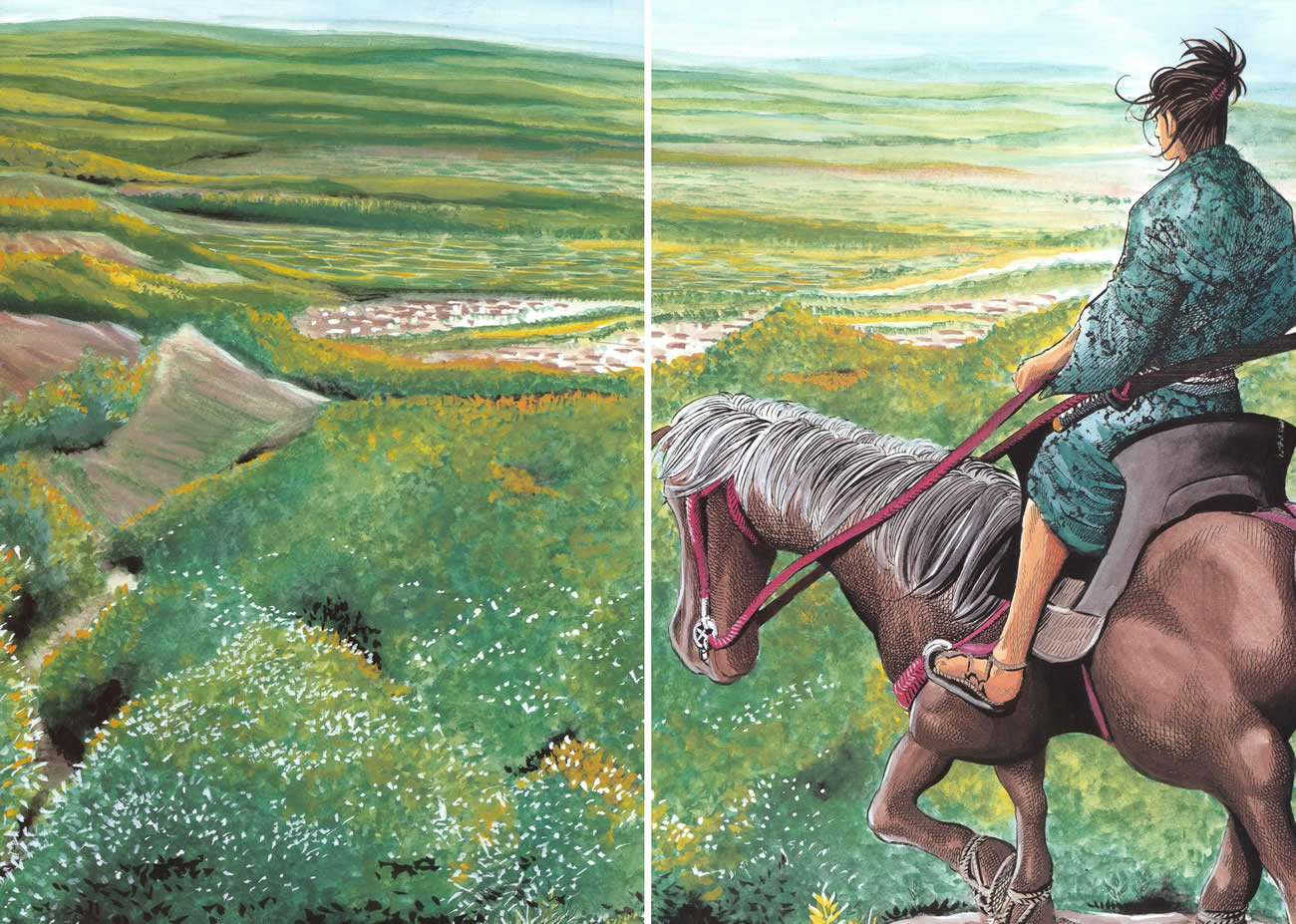 战国外传-桶狭间战记第4卷图