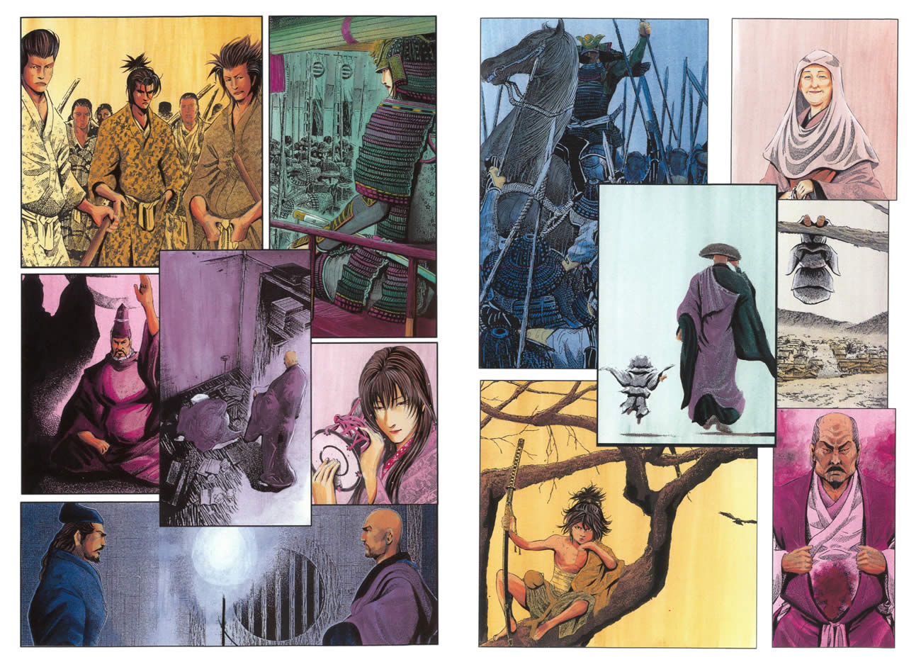 战国外传-桶狭间战记第5卷图