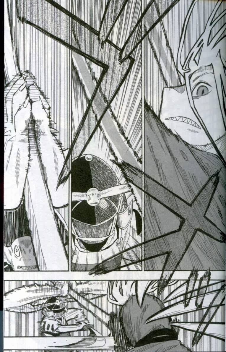 战国妖狐第1卷图