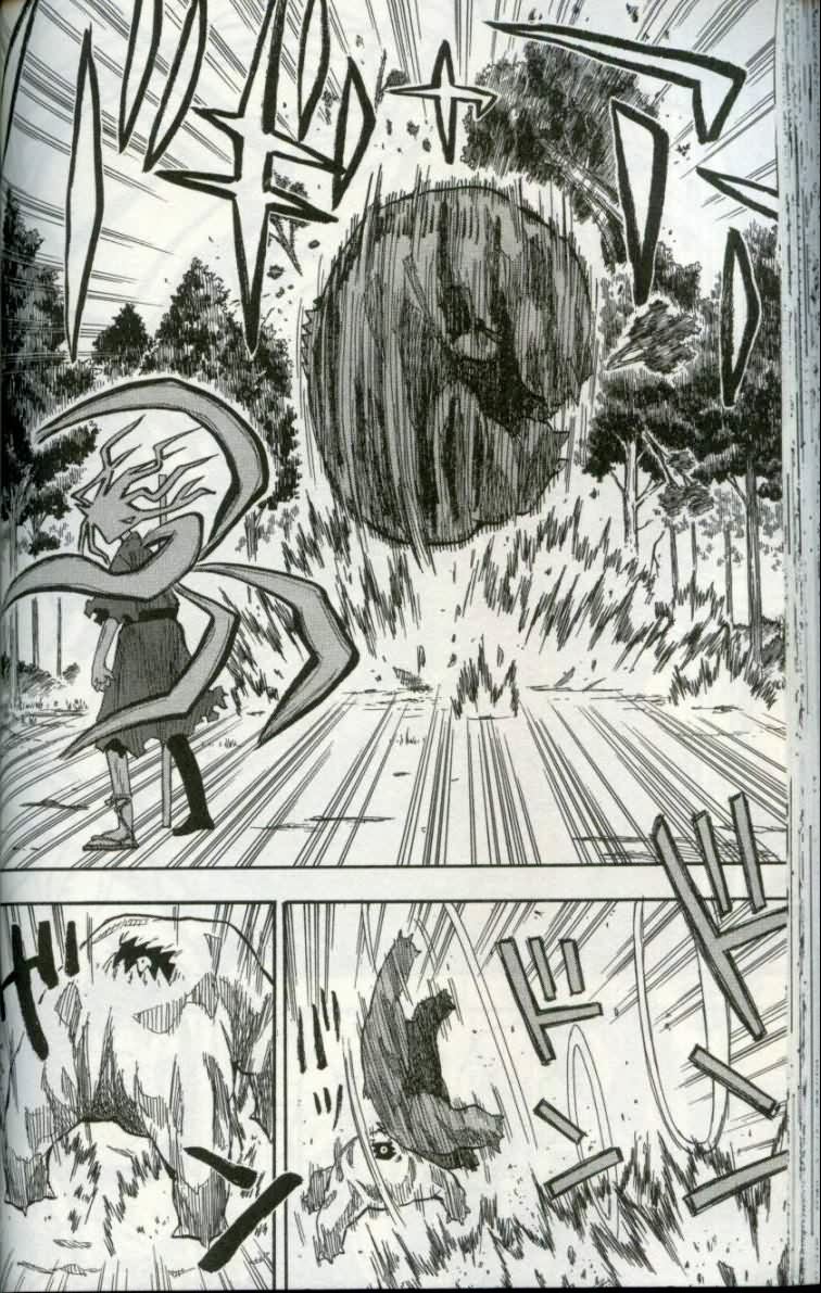 战国妖狐第1卷图