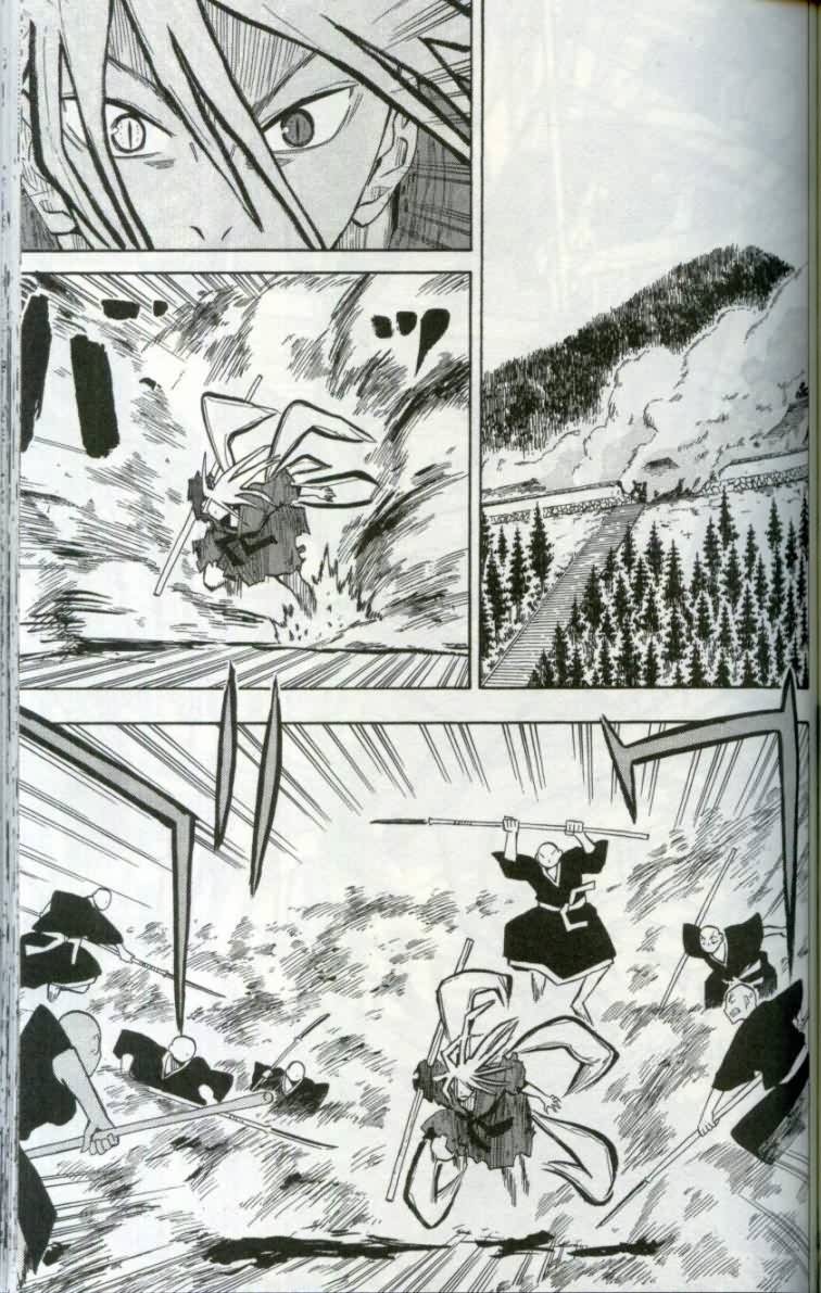 战国妖狐第1卷图