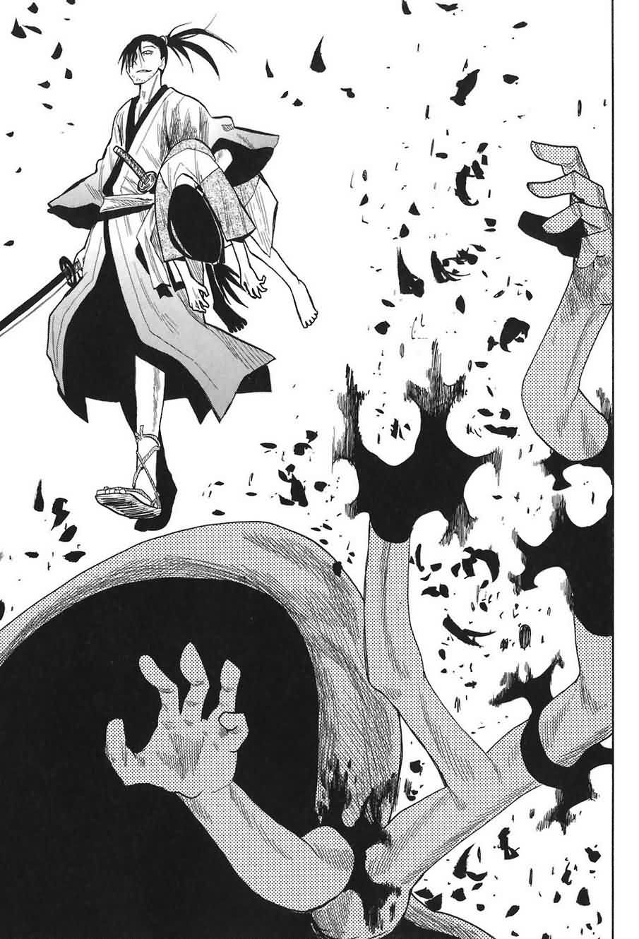 战国妖狐第2卷图