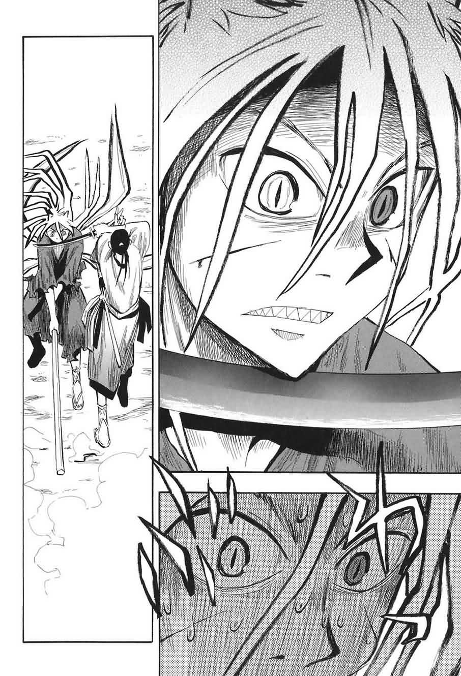 战国妖狐第2卷图