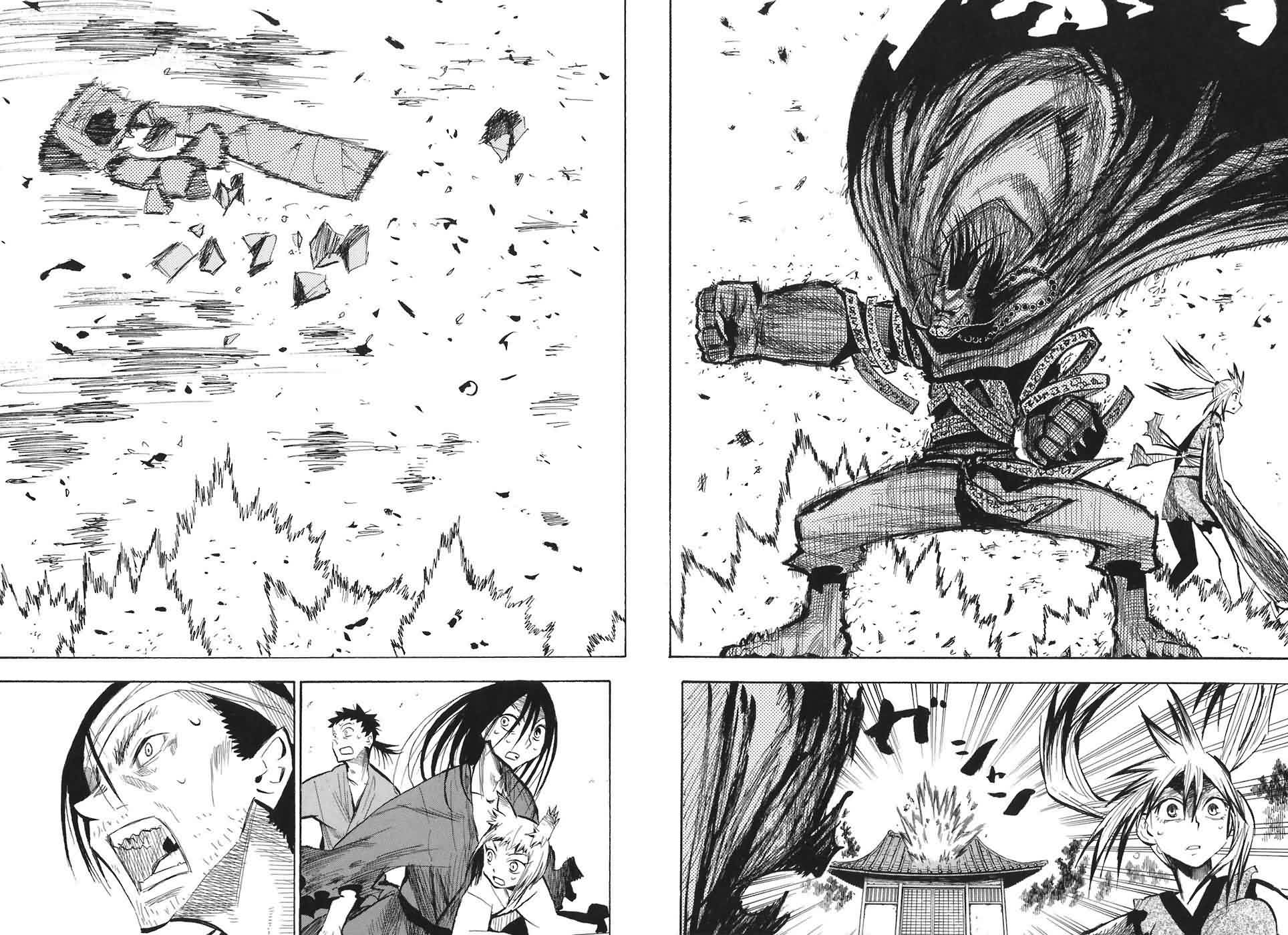 战国妖狐第2卷图