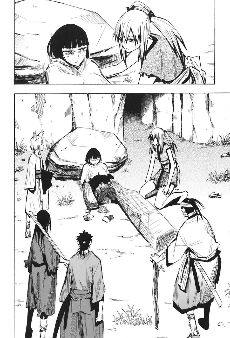 战国妖狐第2卷图