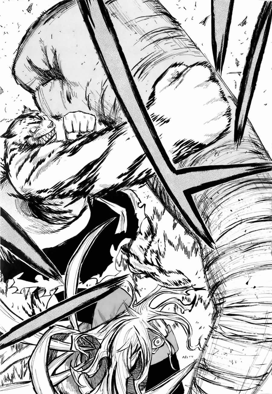 战国妖狐第5卷图