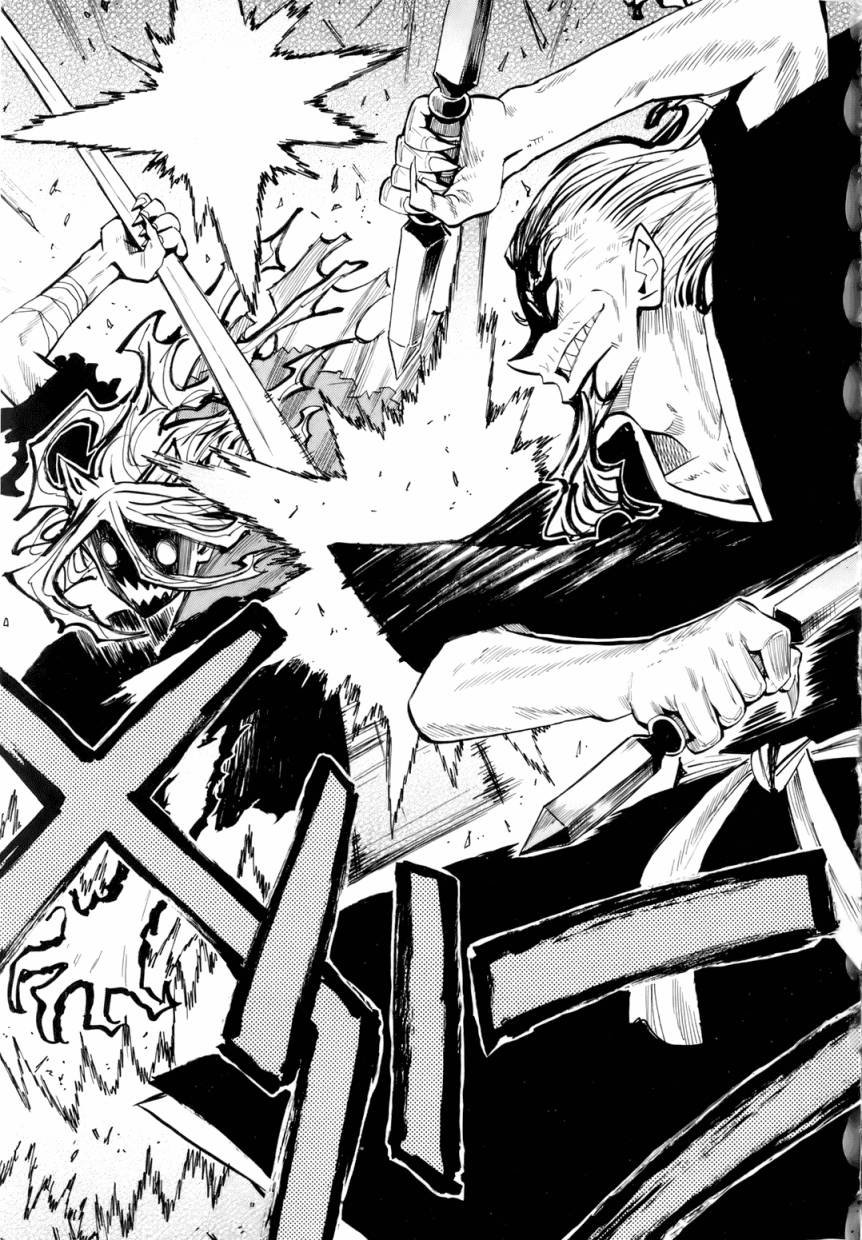 战国妖狐第6卷图