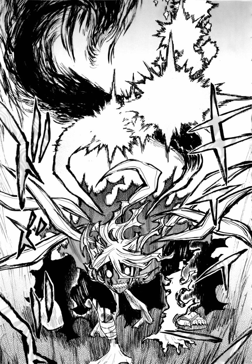 战国妖狐第6卷图