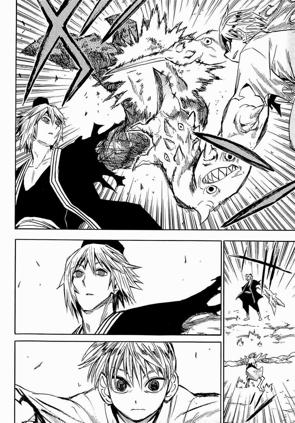 战国妖狐第7卷图