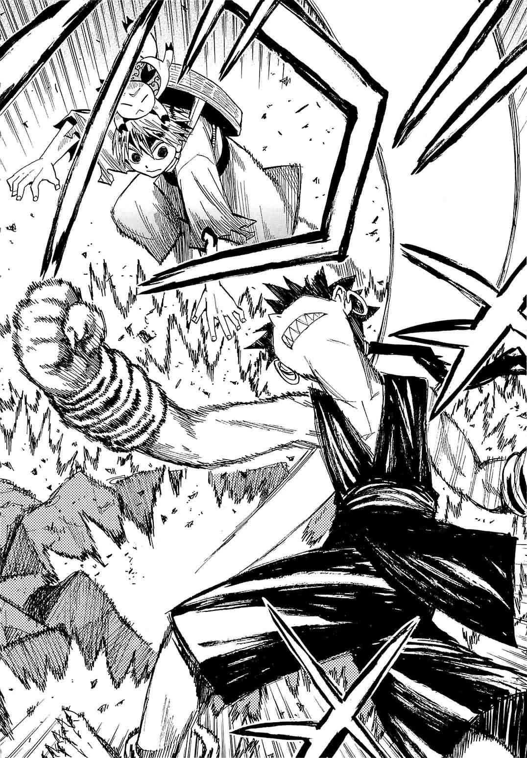 战国妖狐第7卷图