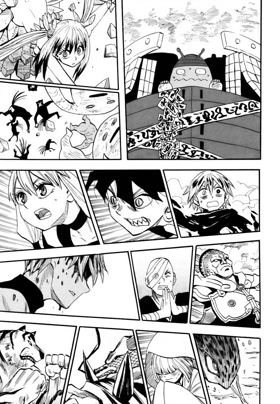 战国妖狐第75话图