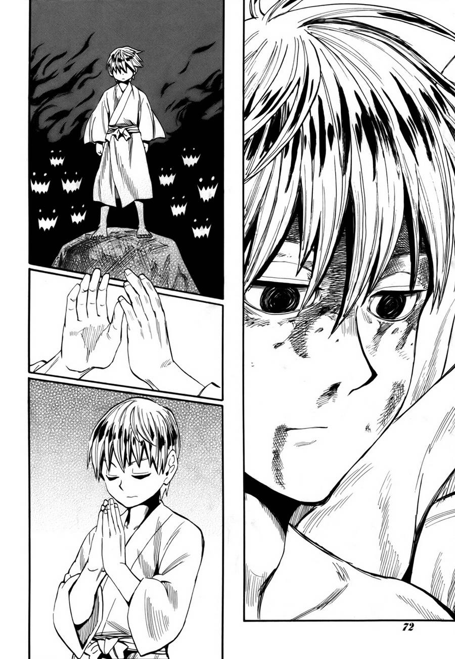 战国妖狐第75话图