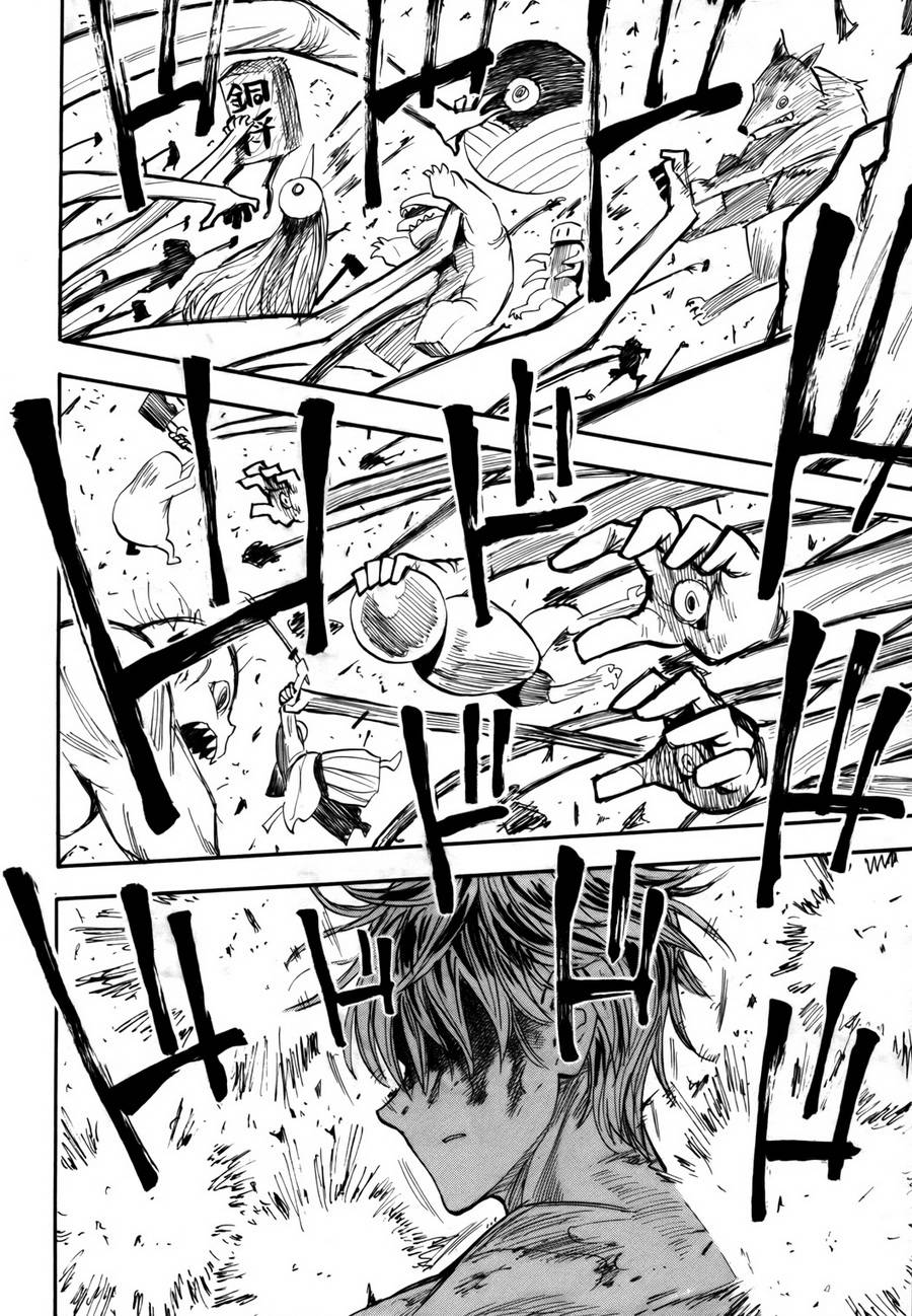 战国妖狐第75话图