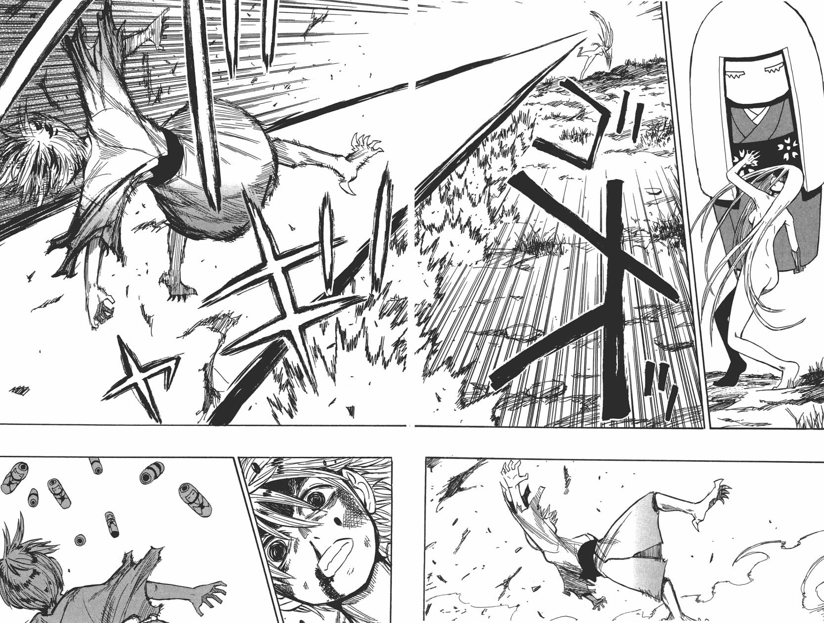 战国妖狐第8卷图