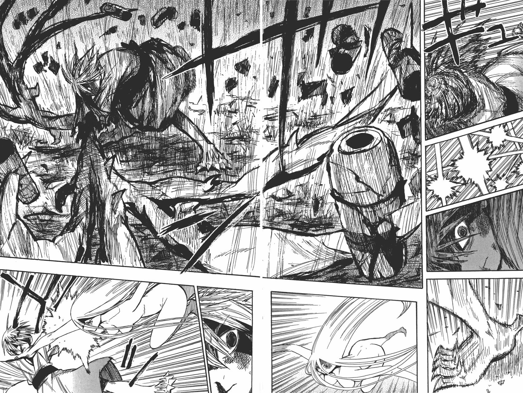 战国妖狐第8卷图