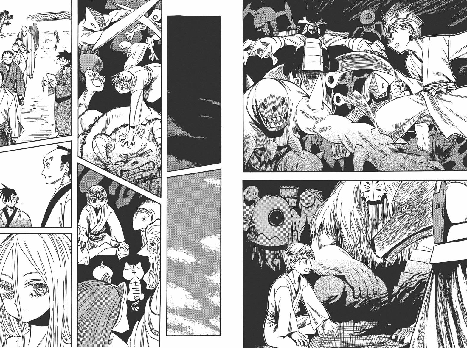 战国妖狐第9卷图