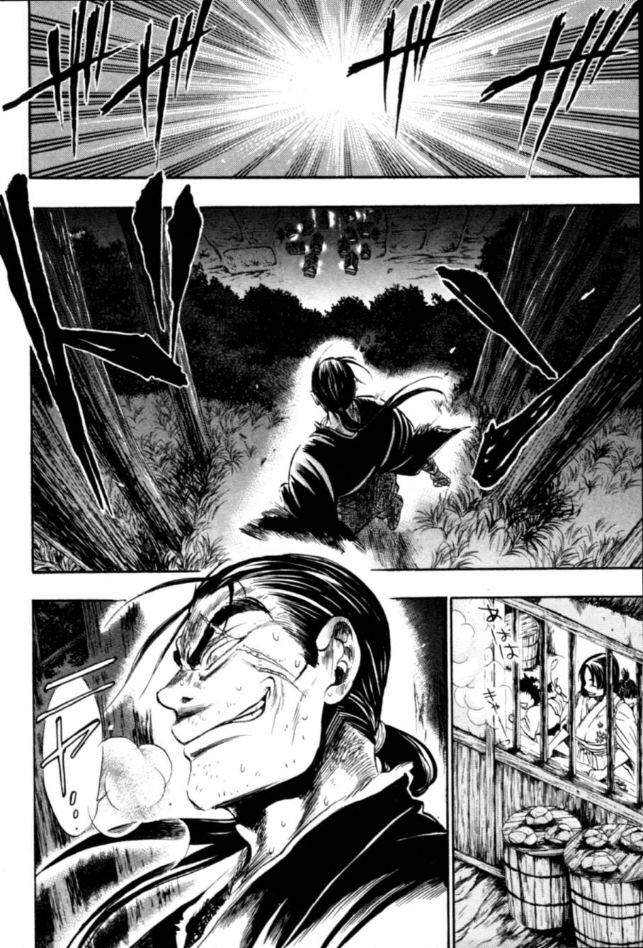 战国战术战记第6话图