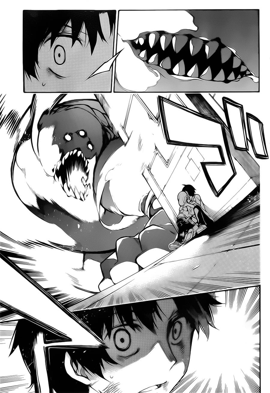 战×恋 全1话 第38页